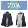 Zelda Of Legend Kingdoms Tear Cosplay-kostyme Prinsessekappe Spillentusiaster
