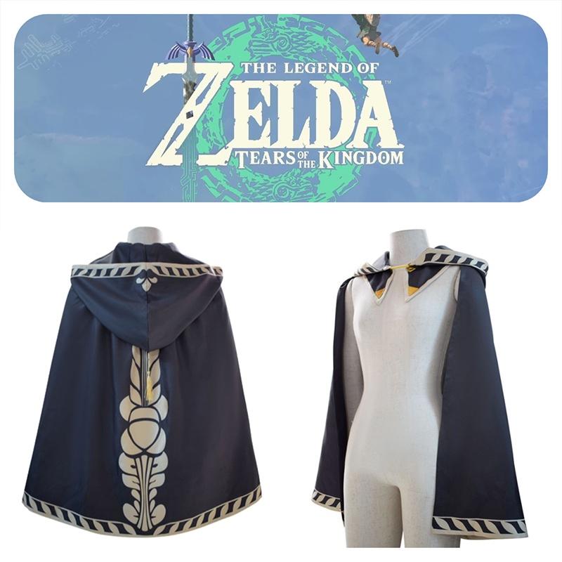 Zelda Of Legend Kingdoms Tear Cosplay-kostyme Prinsessekappe Spillentusiaster