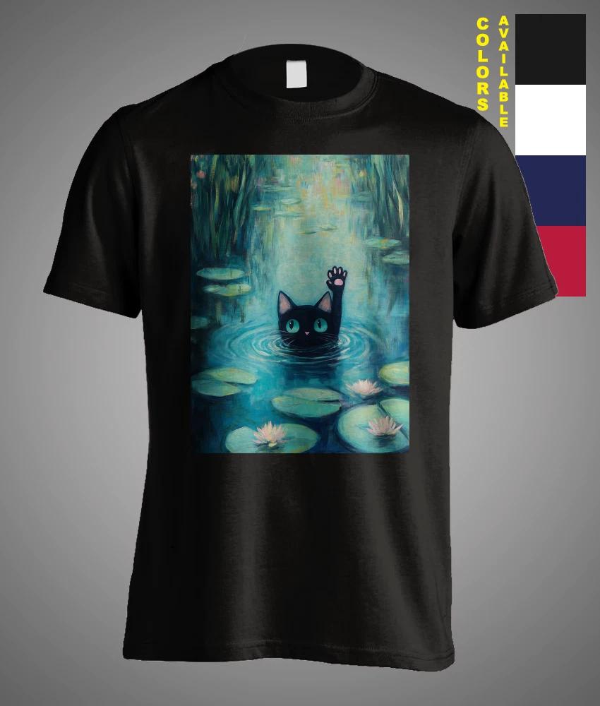 Monet Cat Waterlilies Meme Painting Black Cat need Help Funny Gift T-Shirt XXXL