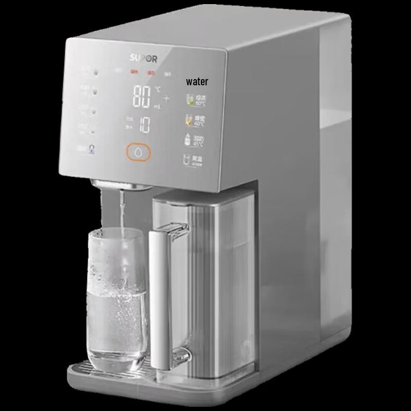 

SUPOR Desktop Water Purifier and Dispenser