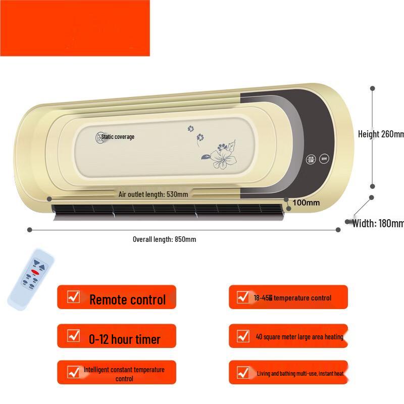 

DUTRIEUX Wall-Mounted Bathroom Fan Heater