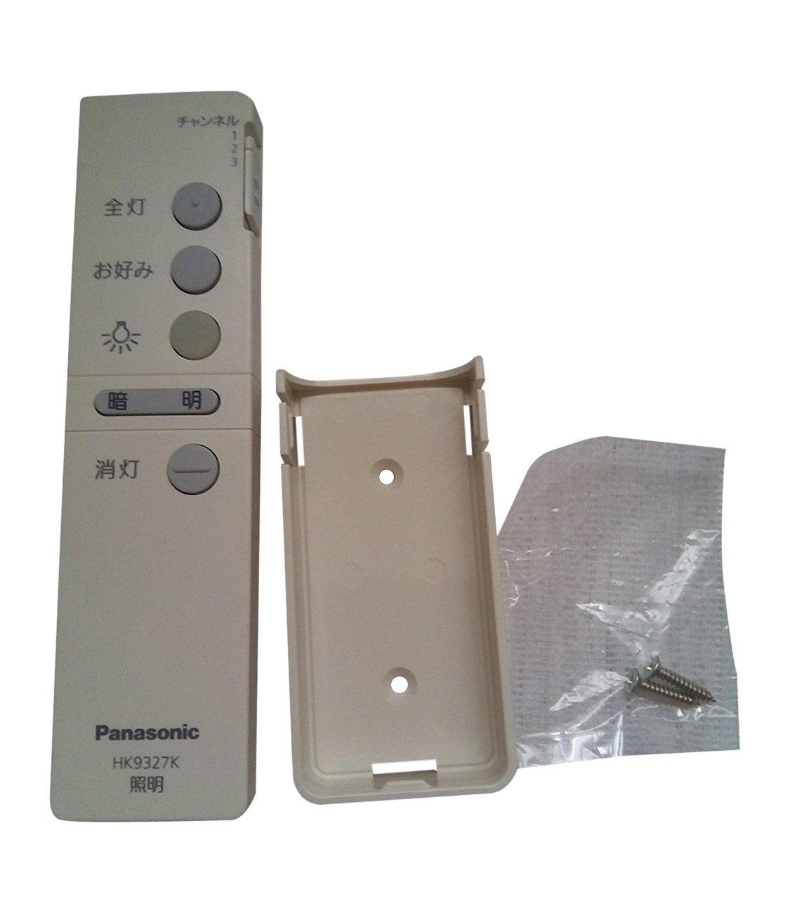 

Panasonic remote control transmitter for direct switching and dimming HK9327K
