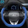 For Hyundai Ioniq 2016 2017 2018    DERMAY Suede Leather Car Steering Wheel Cover Non-slip Auto Accessories Interior