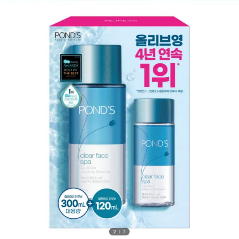 Pond s Clear Spa Lip & Eye Remover (300ml + 120ml)