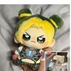 Peluche 10cm Anime Jojo Jolyne Cujoh Cotone Peluche Bambola Nunu - Regalo Sorpresa Perfetto Per Bambini Amici O Ciondolo Per Zaino
