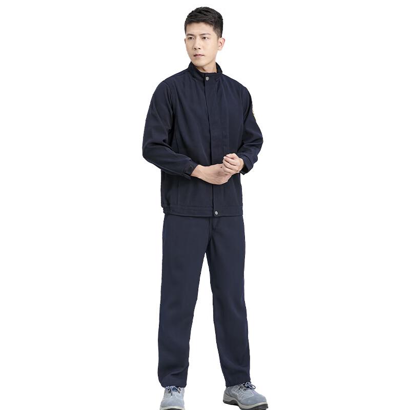 Zhenzhanhu Acid-Alkali Resistant Protective Suit TZ2067 M