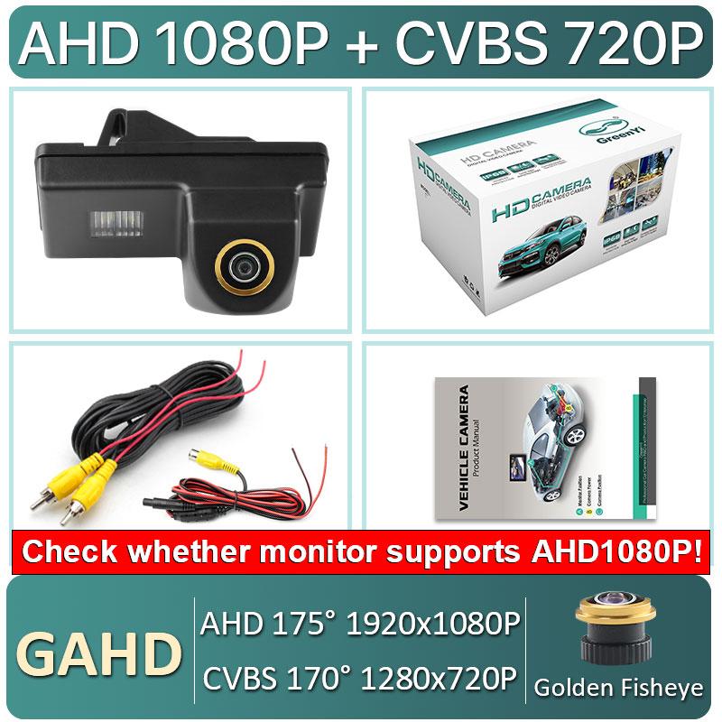 AHD1080P 1000TVL Starlight Night Vision Waterproof Vehicle Plate Reverse Backup Camera For Toyota Land Cruiser Prado 2012-2014