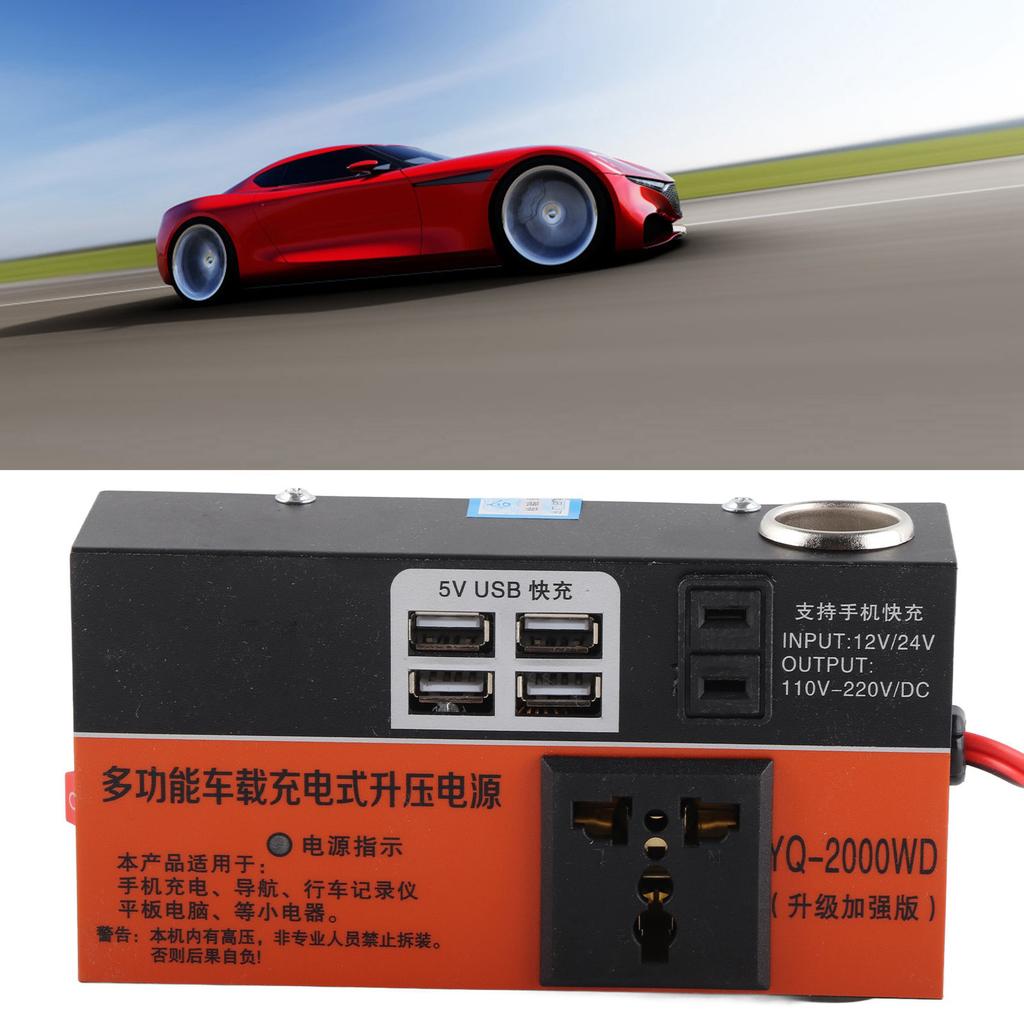 Multifunktionaler Auto-Wechselrichter 12V 24V zu 220V Konverter Schnellladung Fahrzeug-Wechselrichter Stromversorgung