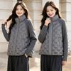Loose stand-up collar knitted splicing cotton-padded clothes women's short light and warm fashion cotton-padded jacket jacket small cotton-pad