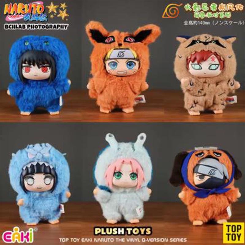 Original Naruto Shippuden Beast Party Series Vinyl Figure Plush-Like Texture Blind Box Chibi Kakashi Sasuke Collectible
