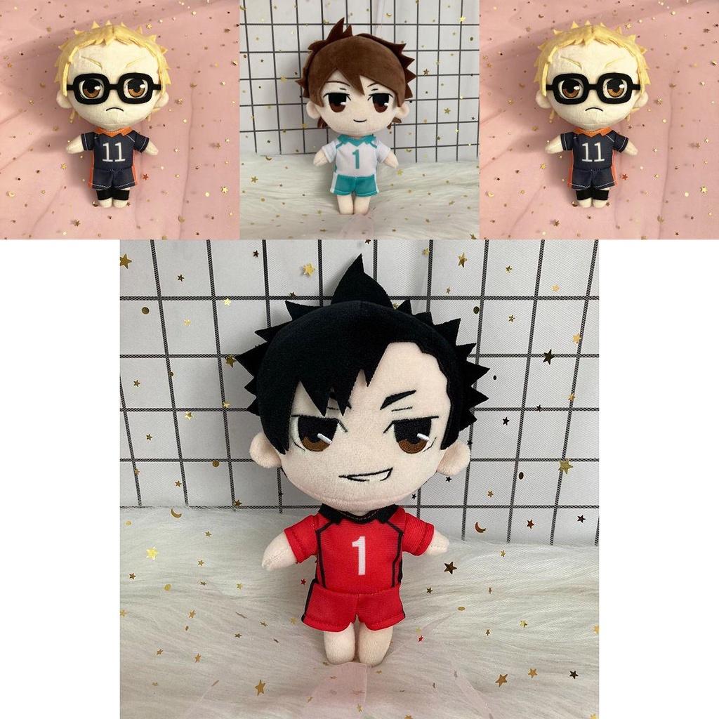 Adorable Haikyuu!! Plush Toy Stuffed Doll Perfect Collectible For Anime Fans
