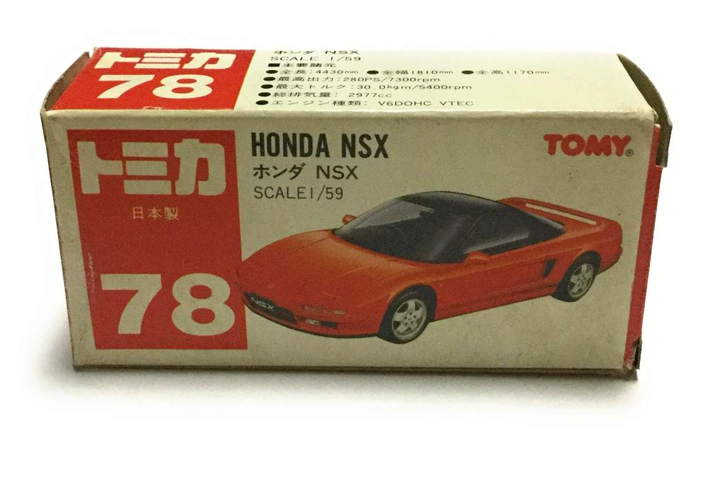 Tomica 78 HONDA NSX Honda NSX 1/59