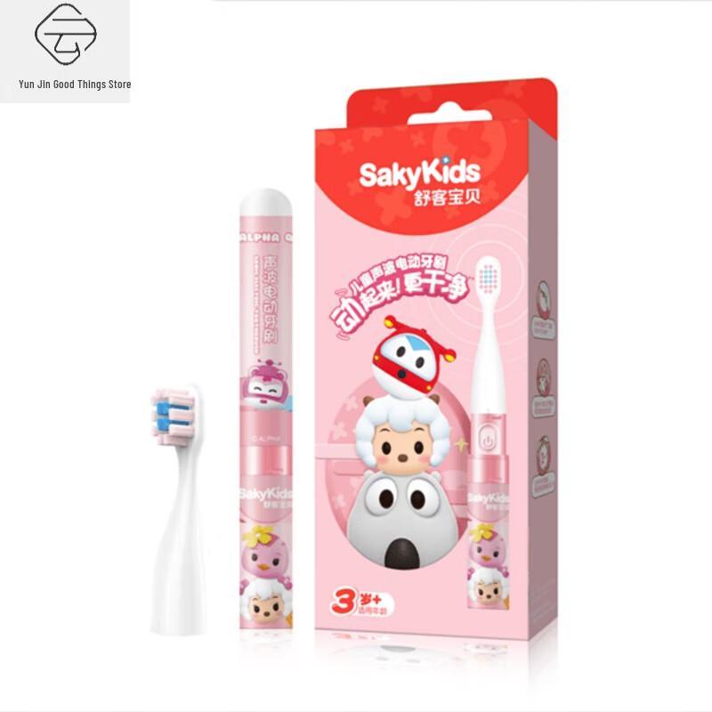 

Детская звуковая электрическая зубная щетка Shuke+