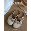 Sheepskin Version French Retro Leather Woven Bag Head Half Slippers Women's Summer Wear Hollow Breathable Roman Shoes Sandals
