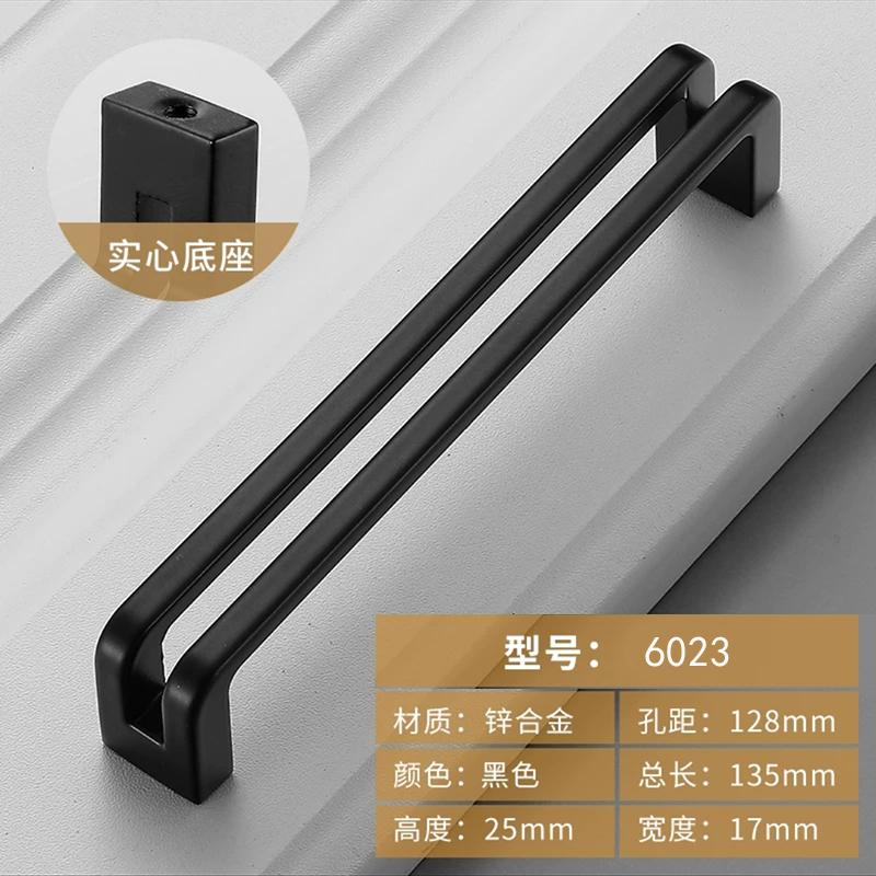 WV Kitchen Cabinet Storage Furniture Handle Closet Dressers Brass Gold Black Bookcase Drawer Pulls Knobs Handles Hardware