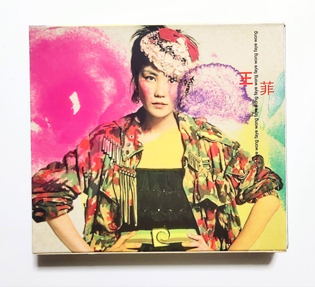 

[USED] CD Wang Fei Feion “Wings of Light” Hong Kong Edition
