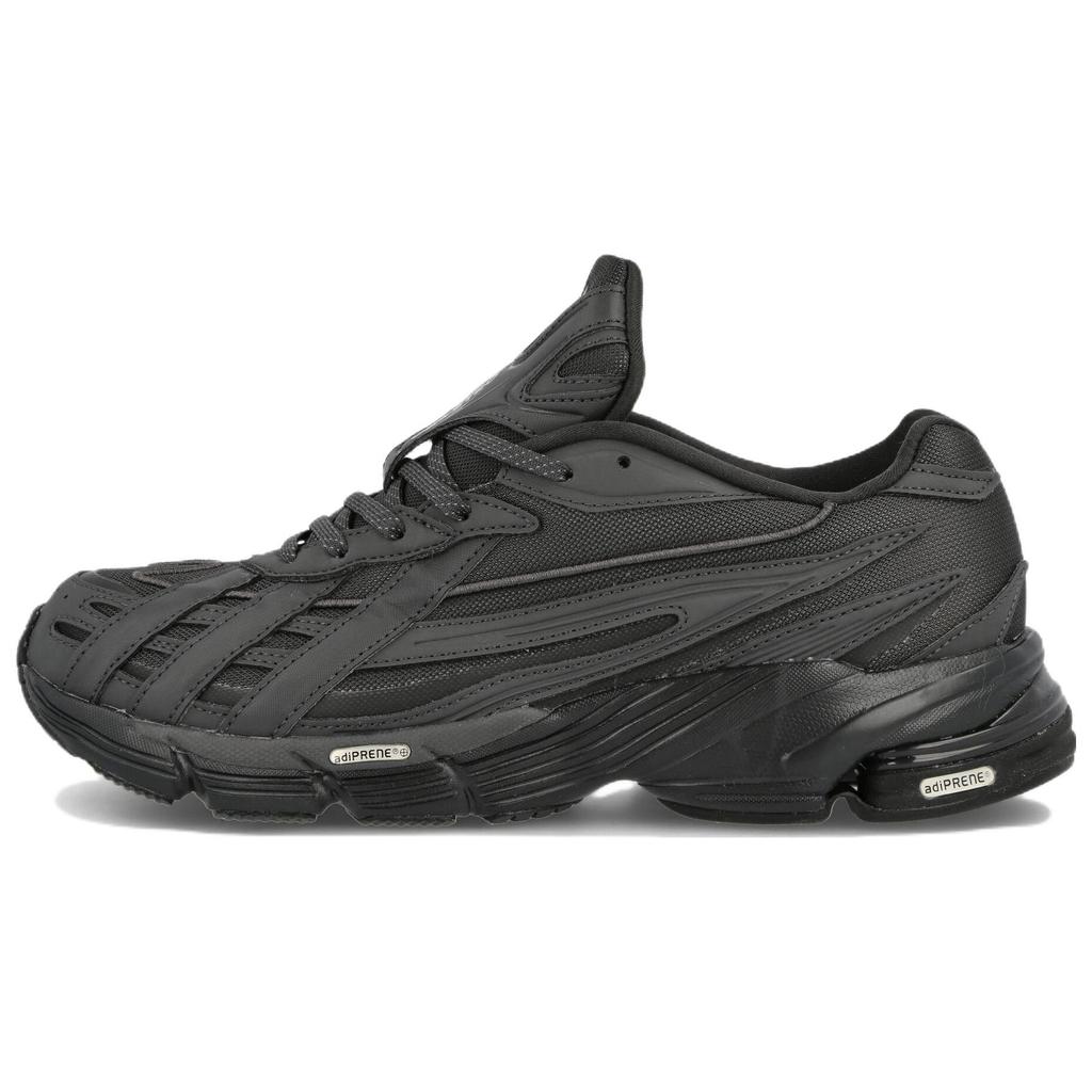 Adidas Orketro Carbon Unisex Sneakers Black Grey-Six GY2339