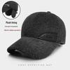 Men's Winter Ear Protection Duckbill Cap - Thick Velvet Warm Baseball Hat for Seniors