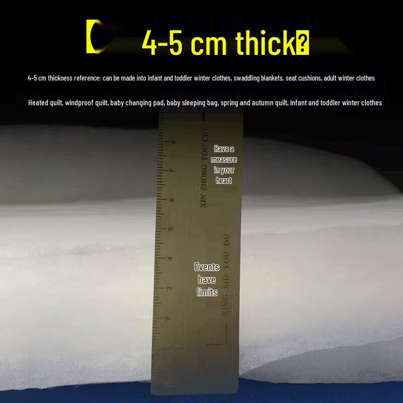 Puszysty wkład do kołdry z mieszanki bawełny i jedwabiu z wypełnieniem akrylowym