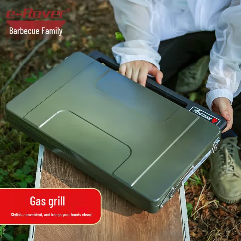 e-Rover Outdoor Portable Split Gas Stove