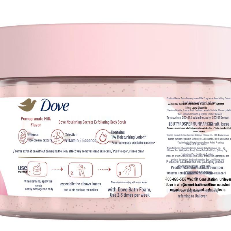 Dove Pomegranate Seeds & Shea Butter Exfoliating Body Scrub