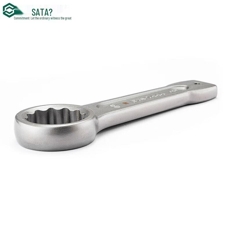 SATA 65mm Striking Ring Spanner