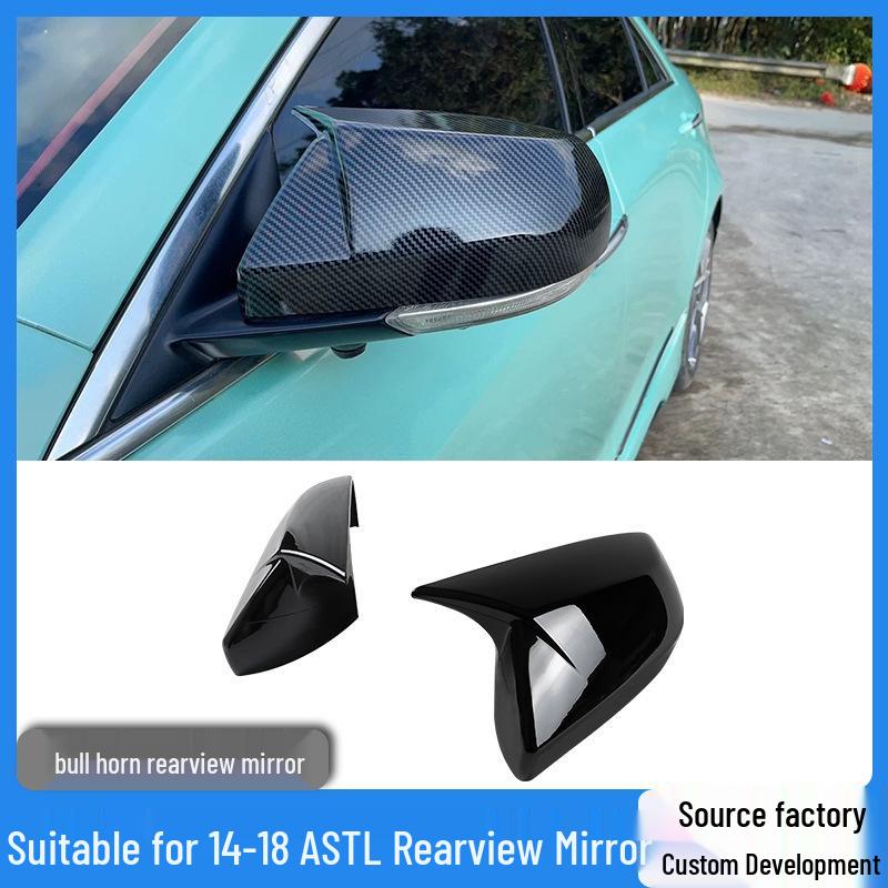 Cadillac ATSL/ATS/CT4 Bullhorn Rearview Mirror Cover Glossy Black