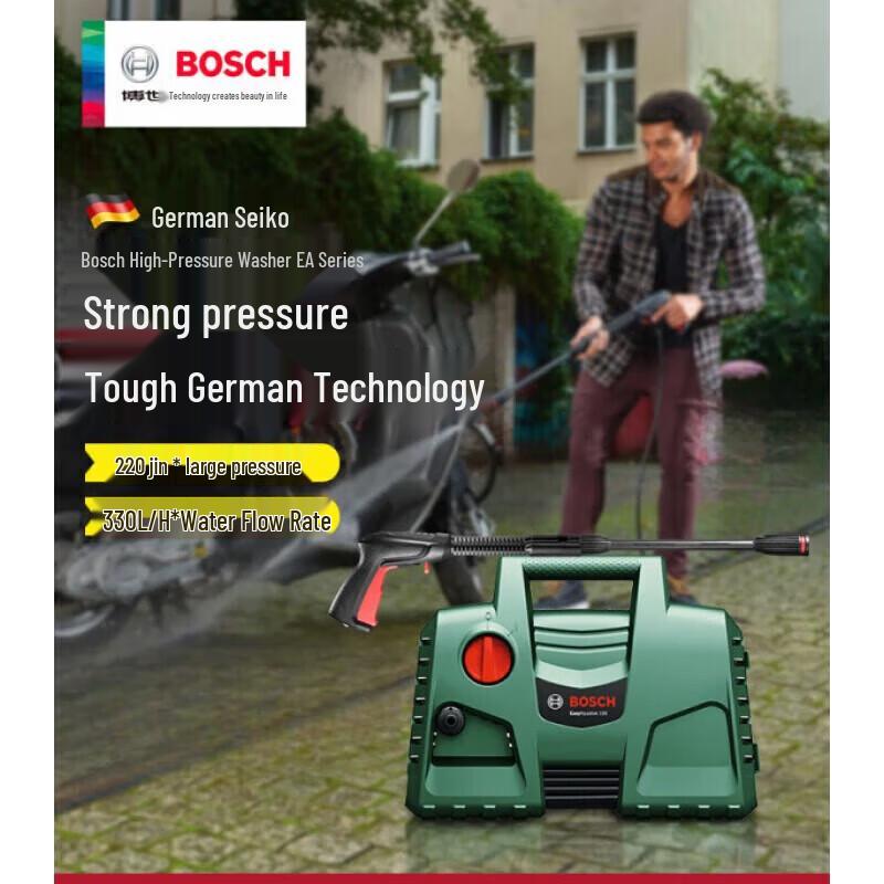Bosch EA 100 Portable High-Pressure Washer CN plug (adapter included)