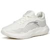 Anta Variety Training Collection Low top Training Shoes Men's White 112237718-4