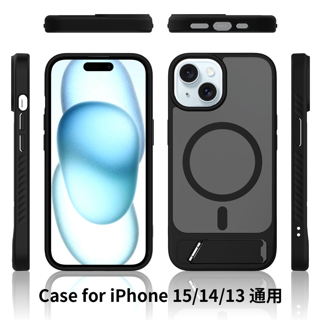 Matte Military Grade Shockproof Stand Phone Case for Magsafe Mag Safe Iphone 16 E 15 Pro Max 14 Plus 13 12 14Pro 16Pro 15Pro Phone Cover with Stand