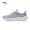 Anta Zizai Slip-on Mesh Walking Shoes
