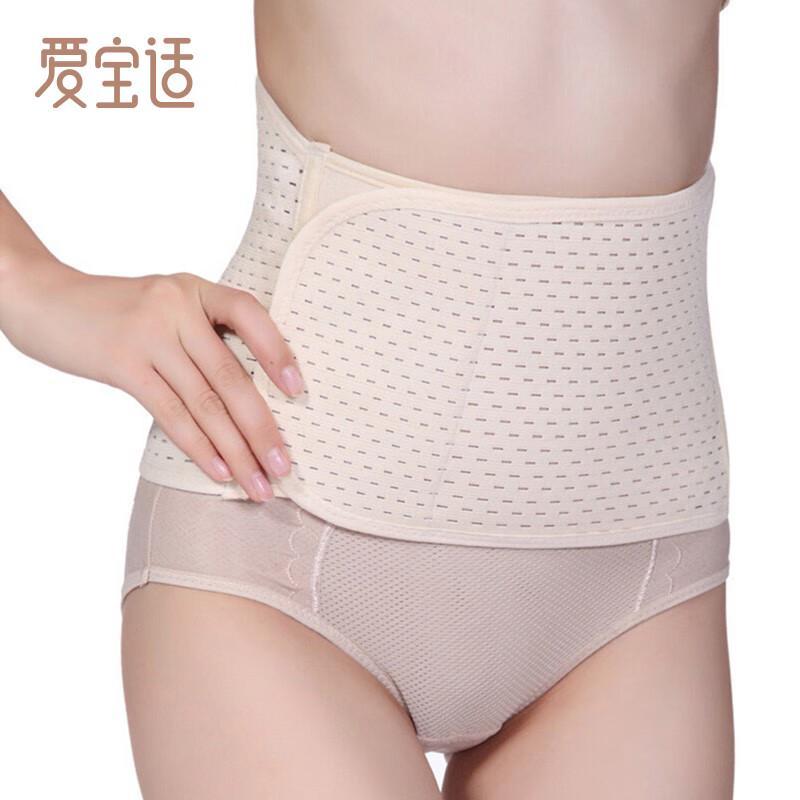 Дышащий послеродовой бандаж Aibao Shi One Size