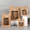 1 PC Transparent Leather Gift Bag with Bow and Hook Snap, Suitable for Birthday Gifts, Holiday Gifts