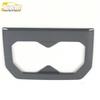 2020 Xingrui Rear Cup Holder Armrest Panel Decorative Sticker Car Accessory