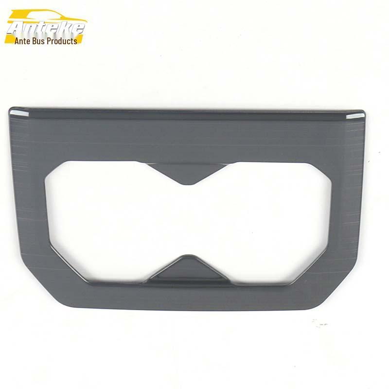 2020 Xingrui Rear Cup Holder Armrest Panel Decorative Sticker Car Accessory