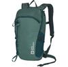 Рюкзак Jack Wolfskin Prelight Shape 15 jade green (2020071-4156)
