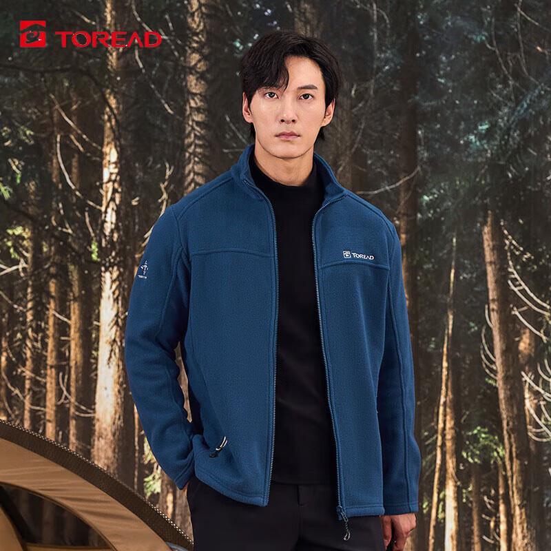 

TOREAD Men s Full-Zip Double-Sided Anti-Static Thermal Fleece Jacket TACCCM91985 M