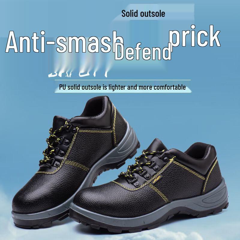 Alliance Envoy Safety Work Shoes 42