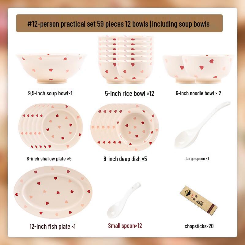 Mod Lancaster Cream Style Ceramic Dinnerware Set