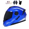 Capacete de Bicicleta Elétrica BLD Capacete de Motocicleta Lente Dupla Completa Exposta Universal para Ciclismo Todas as Estações