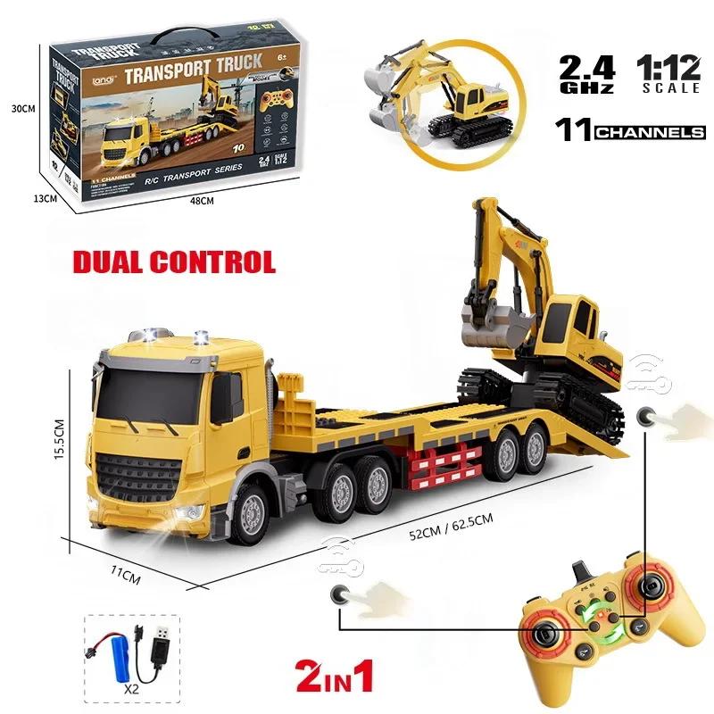 2 In 1 11CH Remote Control Car RC Trailer Flat Trucks Combination Truck Set with Excavator Engineer Vehicle 2.4G Christmas Gifts