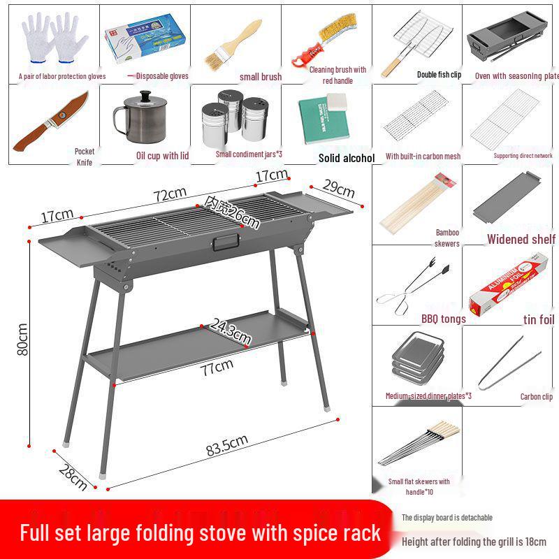 Portable Outdoor Charcoal Grill: Thickened Folding BBQ Rack for Home & Picnic Use, Full Set Included