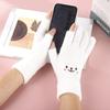 Thick Winter Men Two-finger Exposed Women Cashmere Games Playing Knitted Gloves Cartoon Fingerless Gloves Smiling Face Gloves