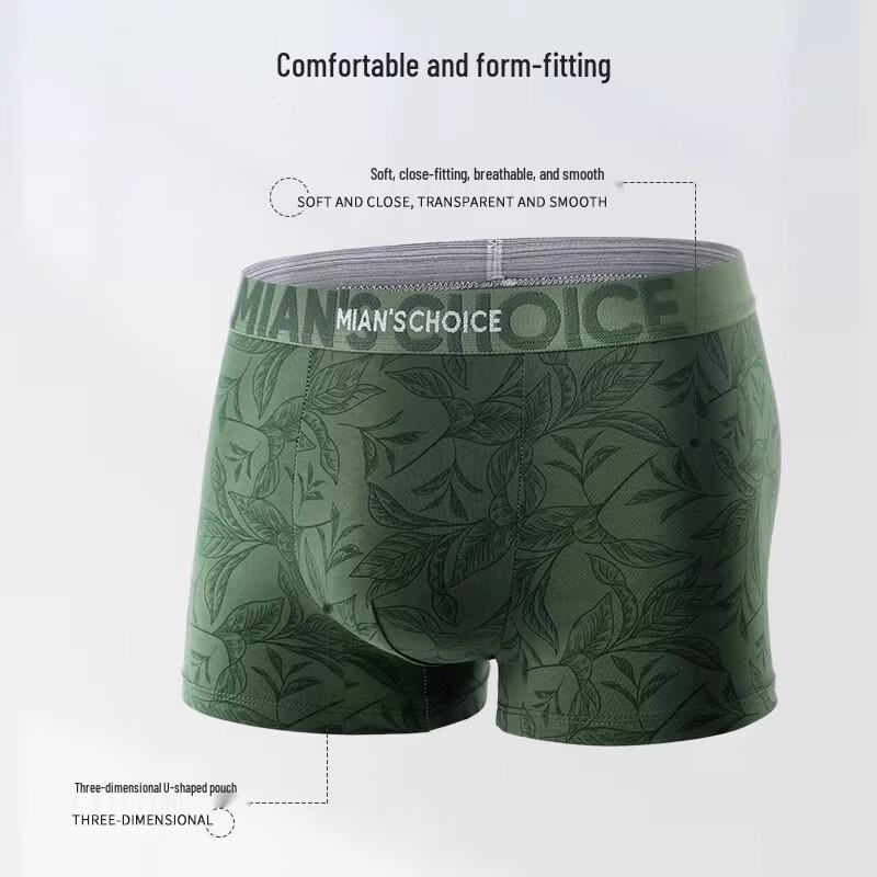 Yalu Men's Pure Cotton Antibacterial Boxer Briefs