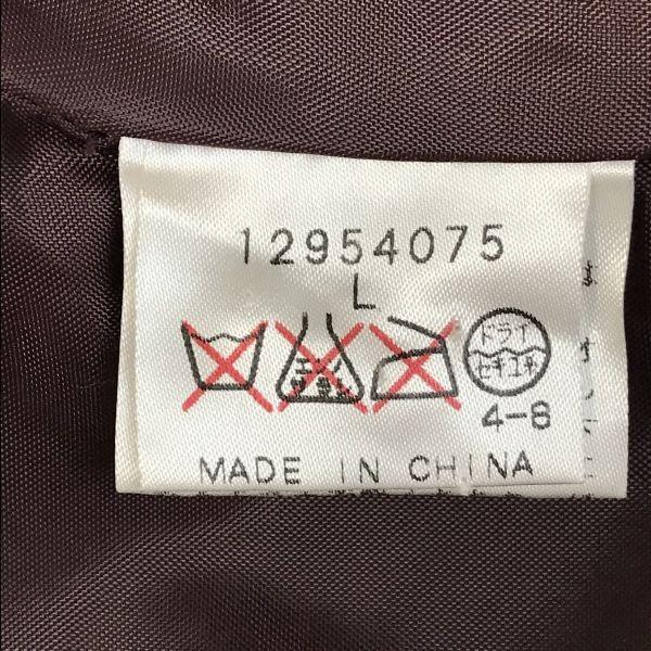 Vesta Aylesbury 80% Puf Maro Roșiatic Mărimea L(FOLOSIT)