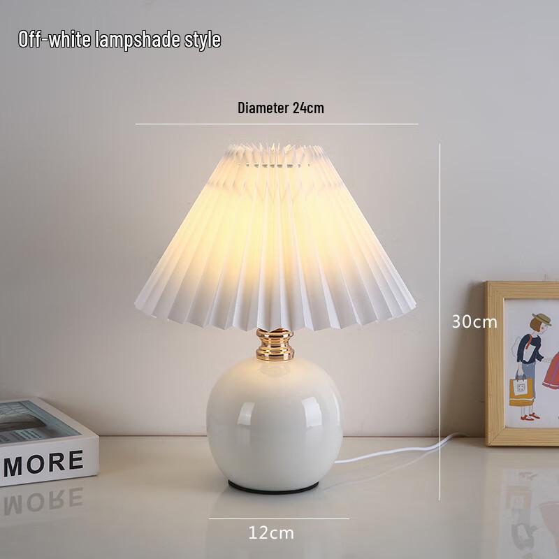 NuFeng Pleated Ceramic USB Desk Lamp