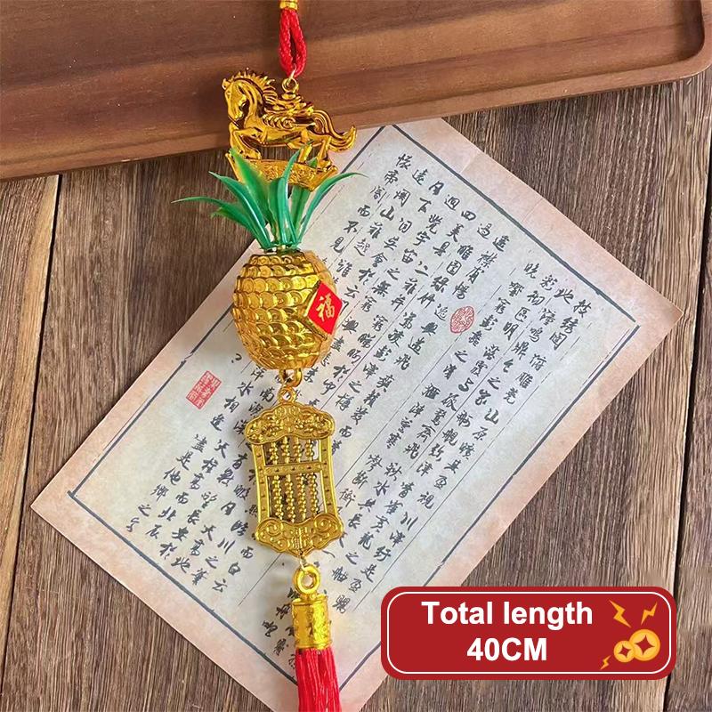 2026 Year Of The Horse Wall Hanging Car Ornament Chinese  Year Red Gold Pineapple Pendant Lucky Decoration Housewarming Gifts