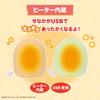 CCP Sumikkogurashi Tonkatsu Plush Toy, Cute Warm Heating Pocket Warmer, Soothing, Perfect for Desk, Living Room, Bedroom, Office, Character, Charanics