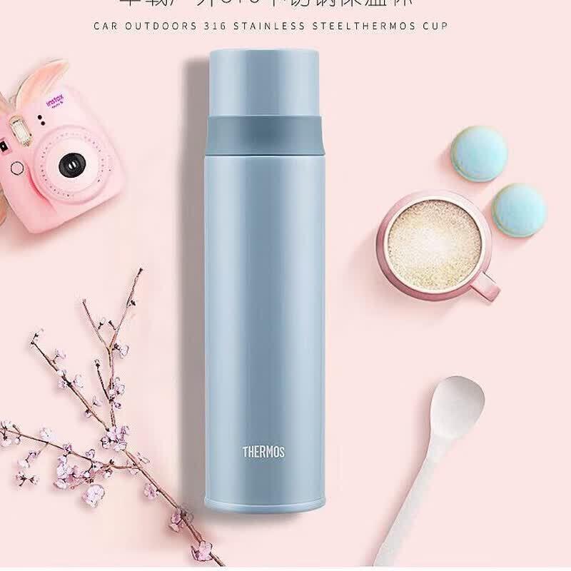 Термокружка Thermos FFM-520S из нержавеющей стали