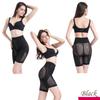 BAGWS Long High Butt Pelvic Postpartum Black Girdle, Waist, Slimming, Lifting, Tightening, Care, XL,